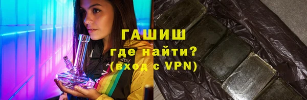 ешки Алзамай
