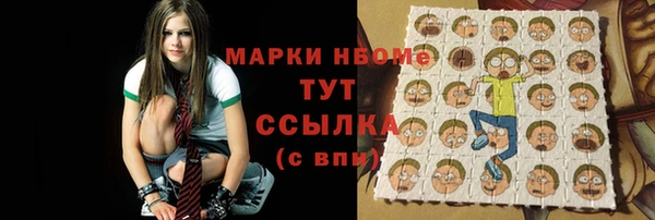 ешки Алзамай