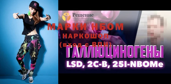 МДПВ Алексин
