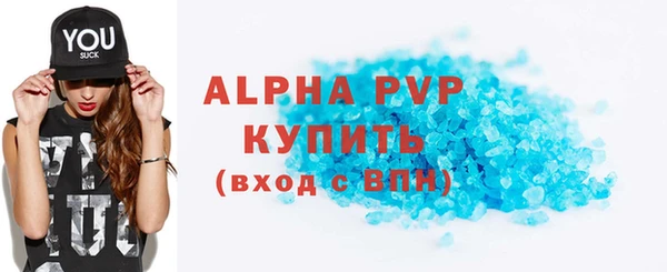 МДПВ Алексин
