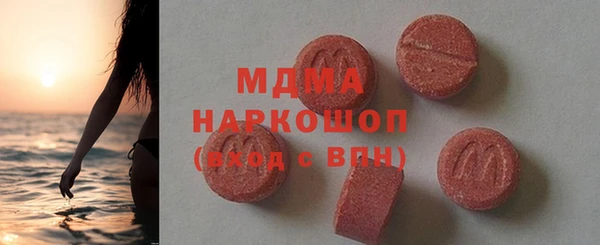 МДПВ Алексин