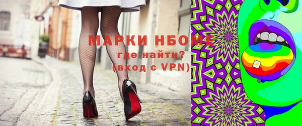 гашик Алексеевка