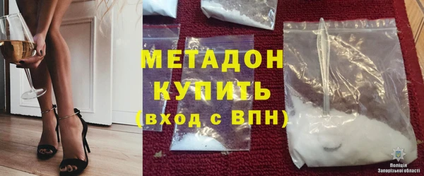 МДПВ Алексин
