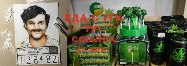 ешки Алзамай