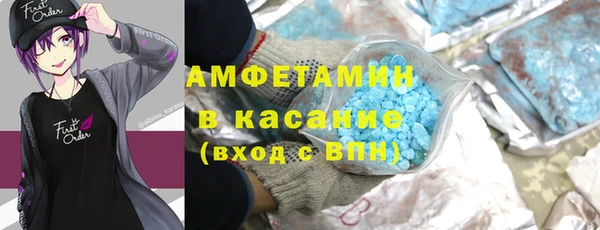 2c-b Абдулино