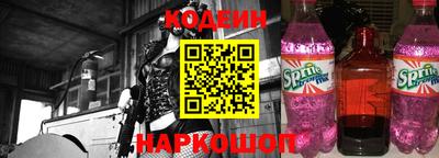 бошки Конаково