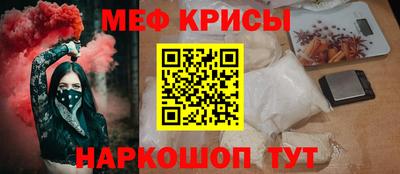 марки nbome Кинель