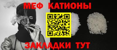 наркотики Кимры