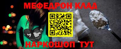 наркотики Кимры