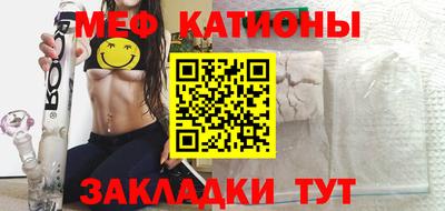 марки nbome Кинель