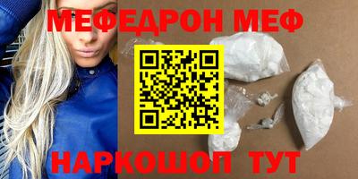 марки nbome Кинель