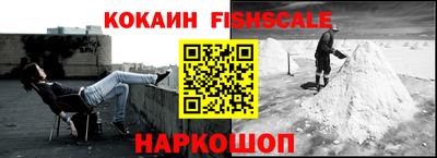 марки nbome Кинель