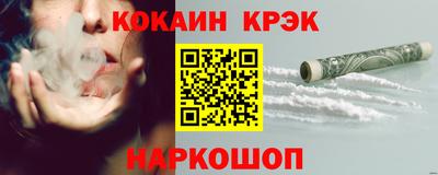марки nbome Кинель