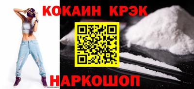 наркотики Кимры