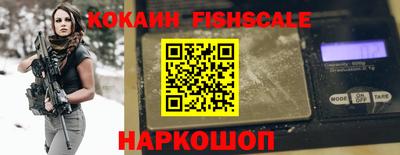 прущая мука Кингисепп