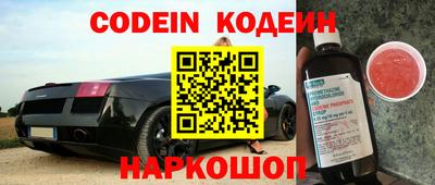 наркотики Кимры