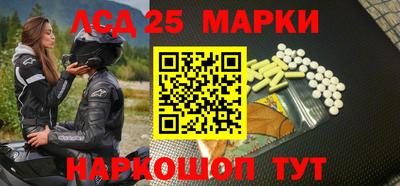 наркотики Кимры