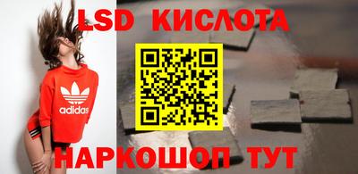 наркотики Кимры