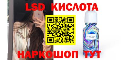 прущая мука Кингисепп