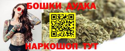 прущая мука Кингисепп