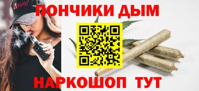 прущая мука Кингисепп