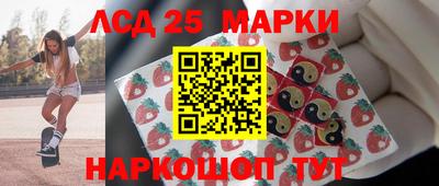 прущая мука Кингисепп