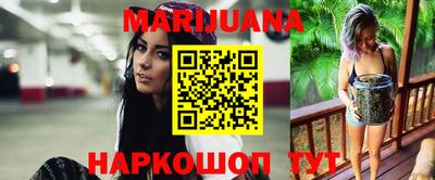 наркотики Кимры