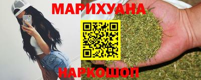 прущая мука Кингисепп