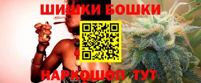 наркотики Кимры