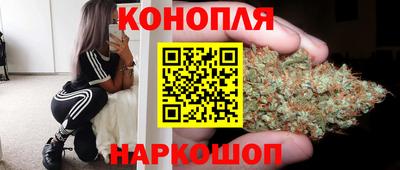 марки nbome Кинель
