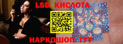 наркотики Кимры