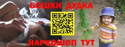 прущая мука Кингисепп