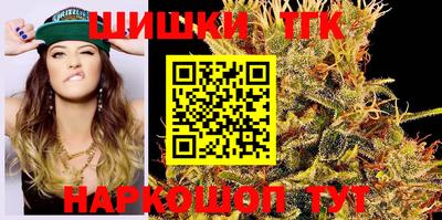 марки nbome Кинель