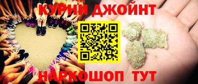 наркотики Кимры