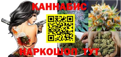 прущая мука Кингисепп