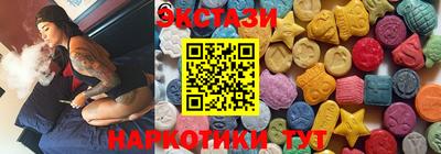 прущая мука Кингисепп