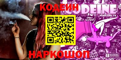 наркотики Кимры
