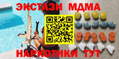 прущая мука Кингисепп