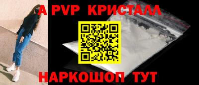 наркотики Кимры