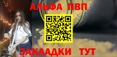 прущая мука Кингисепп