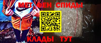 наркотики Кимры