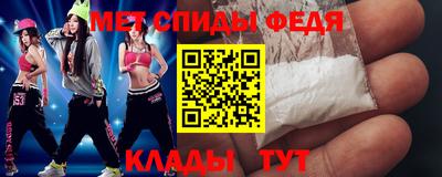 прущая мука Кингисепп