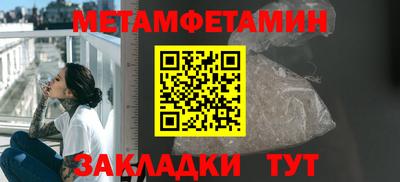 марки nbome Кинель