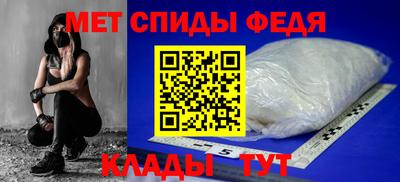 марки nbome Кинель