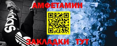 спиды Коммунар