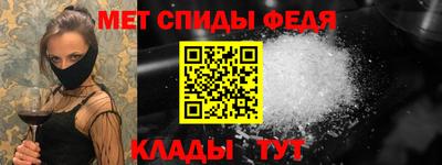 прущая мука Кингисепп