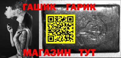 прущая мука Кингисепп