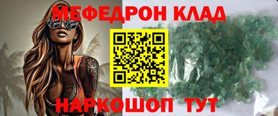 марки nbome Кинель