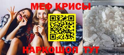 марки nbome Кинель