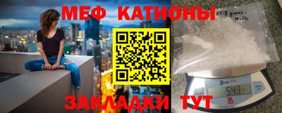 марки nbome Кинель